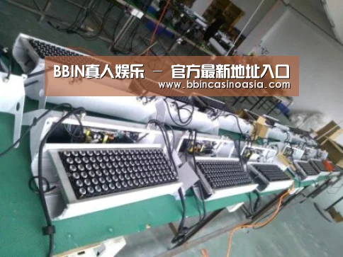 BBIN下载,BBIN赛事,BBIN棋牌
