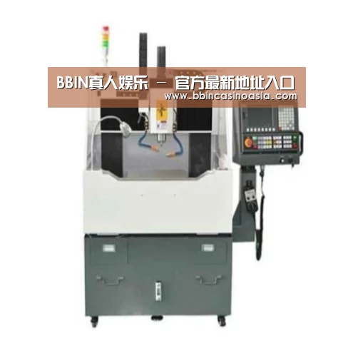 BBIN下载,BBIN赛事,BBIN棋牌,BBIN捕鱼产品名称二
