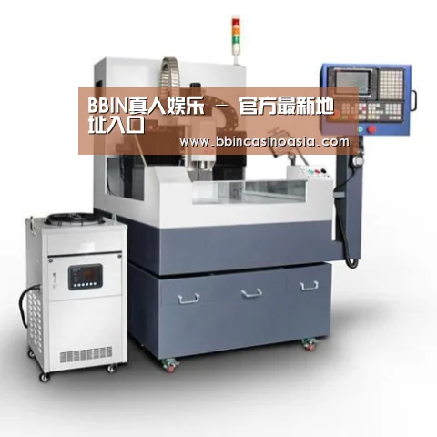 BBIN下载,BBIN赛事,BBIN棋牌,BBIN捕鱼产品名称六
