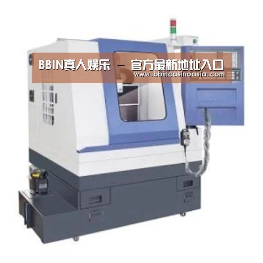 BBIN下载,BBIN赛事,BBIN棋牌,BBIN捕鱼产品名称三