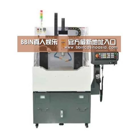 BBIN下载，BBIN赛事，BBIN棋牌