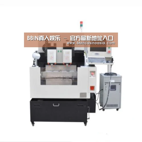BBIN下载，BBIN赛事，BBIN棋牌，BBIN捕鱼产品名称八