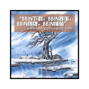“BBIN下载,BBIN赛事,BBIN棋牌,BBIN捕鱼”宁夏吴忠消防开展节前易燃易爆场所专项检查(图4) BBIN下载,BBIN赛事,BBIN棋牌,BBIN捕鱼