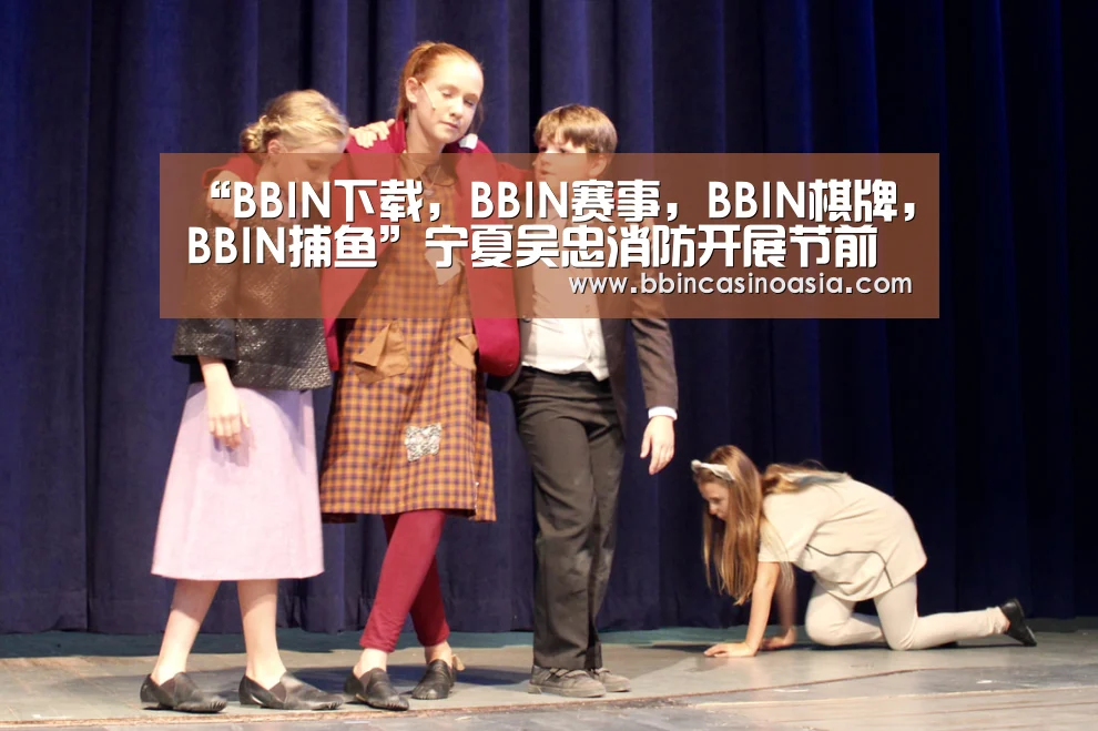 “BBIN下载,BBIN赛事,BBIN棋牌,BBIN捕鱼”宁夏吴忠消防开展节前易燃易爆场所专项检查(图2) BBIN下载,BBIN赛事,BBIN棋牌,BBIN捕鱼