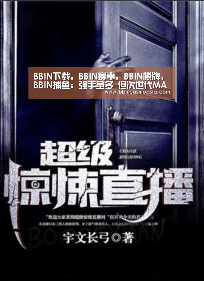 BBIN下载,BBIN赛事,BBIN棋牌,BBIN捕鱼:强手虽多 但次世代MAZDA3昂克赛拉“人”高一筹(图1) BBIN下载,BBIN赛事,BBIN棋牌,BBIN捕鱼