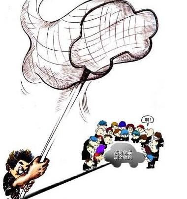天热没胃口,试下这道家常菜鲜嫩多汁,比吃猪肉更健康|BBIN下载,BBIN赛事,BBIN棋牌,BBIN捕鱼(图1) BBIN下载,BBIN赛事,BBIN棋牌,BBIN捕鱼