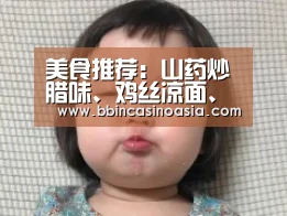 BBIN下载，BBIN赛事，BBIN棋牌，BBIN捕鱼