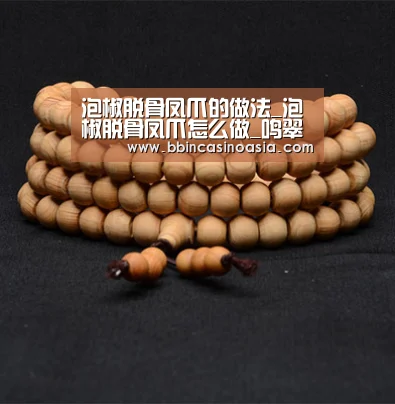 BBIN下载，BBIN赛事，BBIN棋牌，BBIN捕鱼