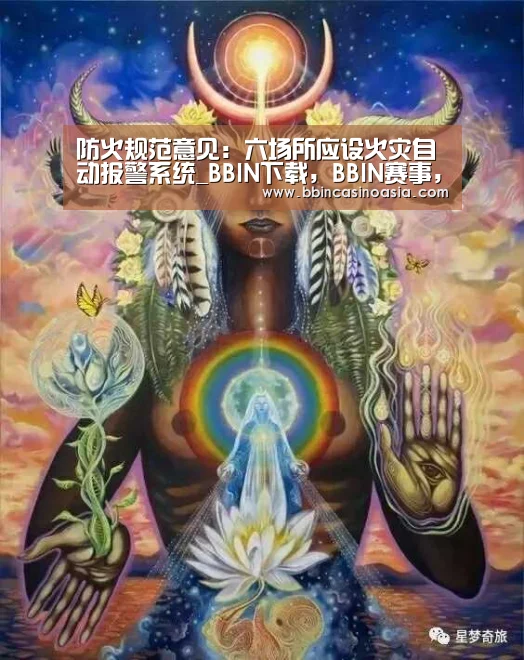 BBIN下载，BBIN赛事，BBIN棋牌，BBIN捕鱼