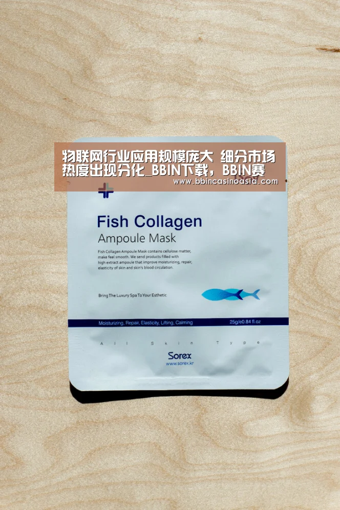 BBIN下载，BBIN赛事，BBIN棋牌，BBIN捕鱼