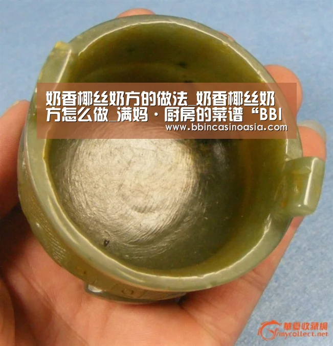 BBIN下载，BBIN赛事，BBIN棋牌，BBIN捕鱼
