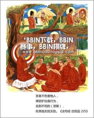 ‘BBIN下载,BBIN赛事,BBIN棋牌,BBIN捕鱼’养猪行情低迷,猪场该怎么办?(图3) BBIN下载,BBIN赛事,BBIN棋牌,BBIN捕鱼