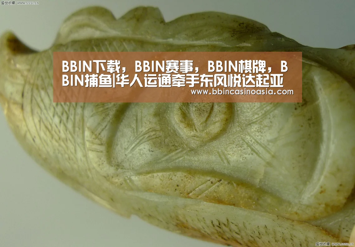 BBIN下载,BBIN赛事,BBIN棋牌,BBIN捕鱼|华人运通牵手东风悦达起亚 首款车型2021年量产(图1) BBIN下载,BBIN赛事,BBIN棋牌,BBIN捕鱼