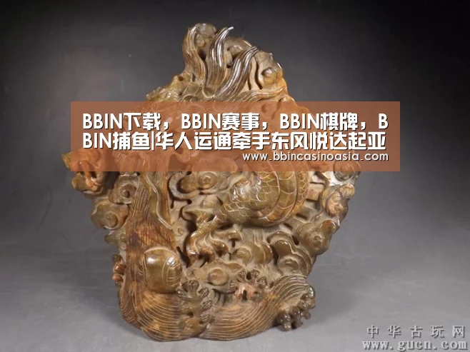 BBIN下载,BBIN赛事,BBIN棋牌,BBIN捕鱼|华人运通牵手东风悦达起亚 首款车型2021年量产(图4) BBIN下载,BBIN赛事,BBIN棋牌,BBIN捕鱼
