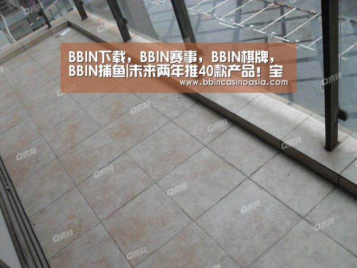 BBIN下载,BBIN赛事,BBIN棋牌,BBIN捕鱼|未来两年推40款产品!宝马在意的不仅是销量(图4) BBIN下载,BBIN赛事,BBIN棋牌,BBIN捕鱼