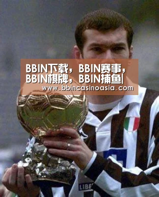 BBIN下载,BBIN赛事,BBIN棋牌,BBIN捕鱼|未来两年推40款产品!宝马在意的不仅是销量(图3) BBIN下载,BBIN赛事,BBIN棋牌,BBIN捕鱼