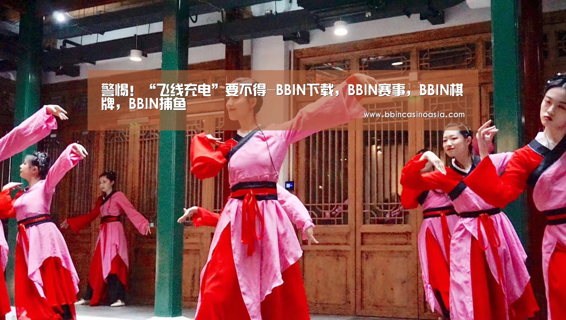 警惕!“飞线充电”要不得-BBIN下载,BBIN赛事,BBIN棋牌,BBIN捕鱼(图3) BBIN下载,BBIN赛事,BBIN棋牌,BBIN捕鱼