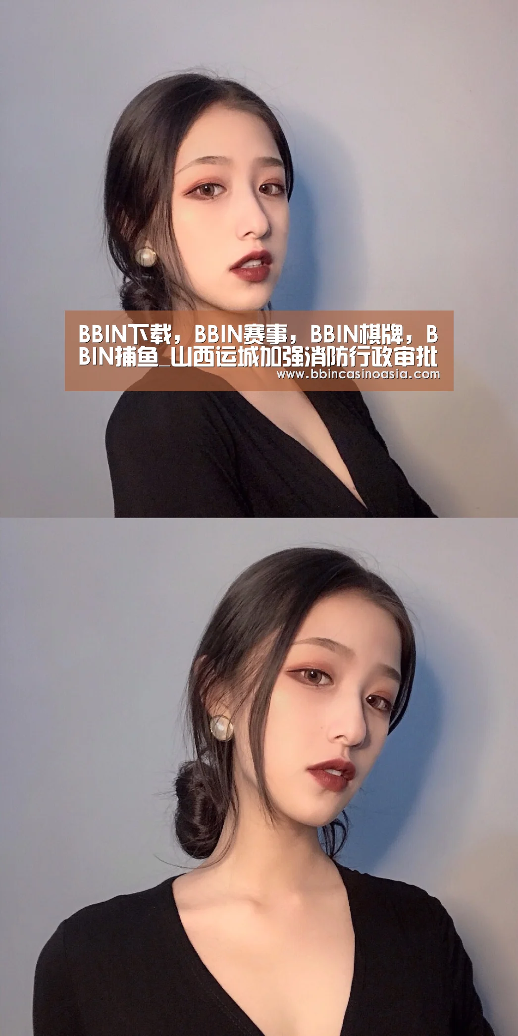 BBIN下载,BBIN赛事,BBIN棋牌,BBIN捕鱼_山西运城加强消防行政审批窗口建设(图1) BBIN下载,BBIN赛事,BBIN棋牌,BBIN捕鱼